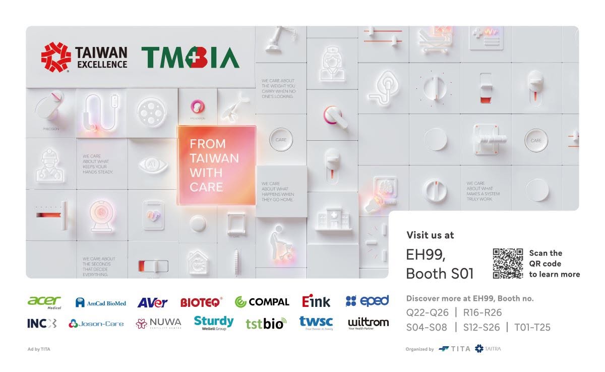 Medical Fair Thailand 2025