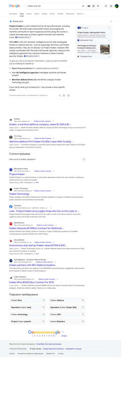 Opera Snapshot 2026 07 13 194224 www google com