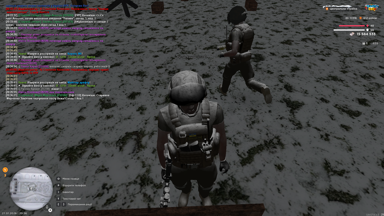 Робимо відео (22)