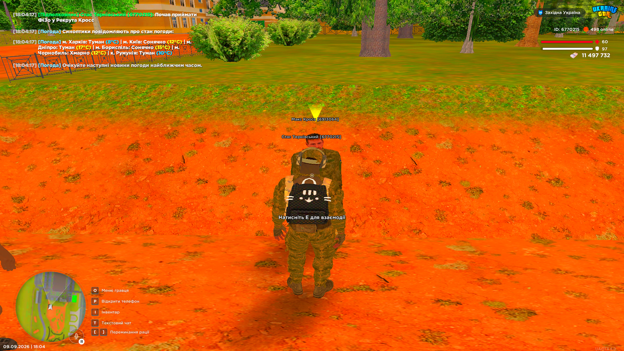 UKRAINE GTA 09 09 2026 18 04 18