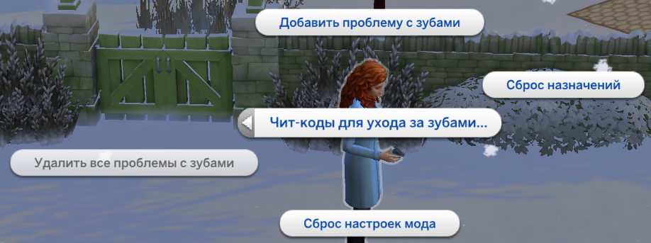 12-07-2025-16-44-20.png