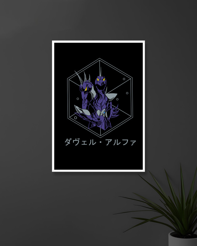Knights of the Zodiac Saint Seiya | Naruto | Anime Posters