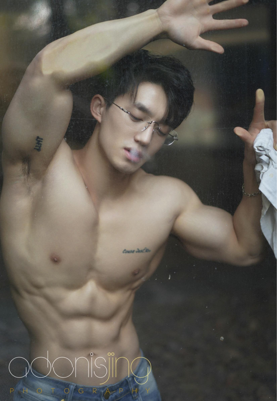 Adonisjing Teacher Vol.2 (20)