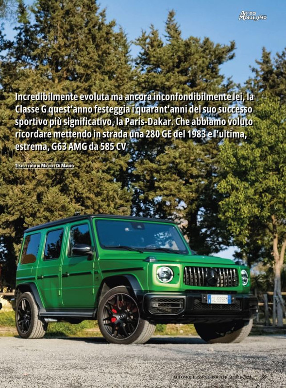 AutoM EP Apr 2023 (10)