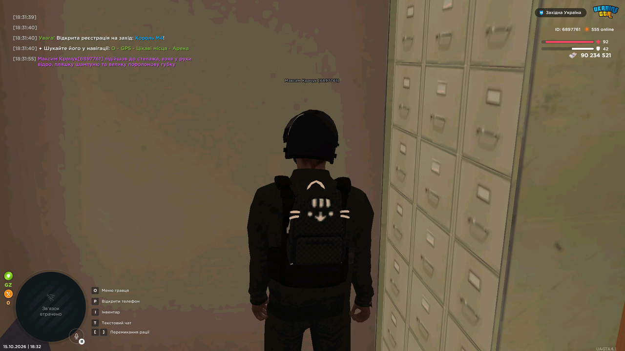 UKRAINE GTA 15 10 2026 18 32 02