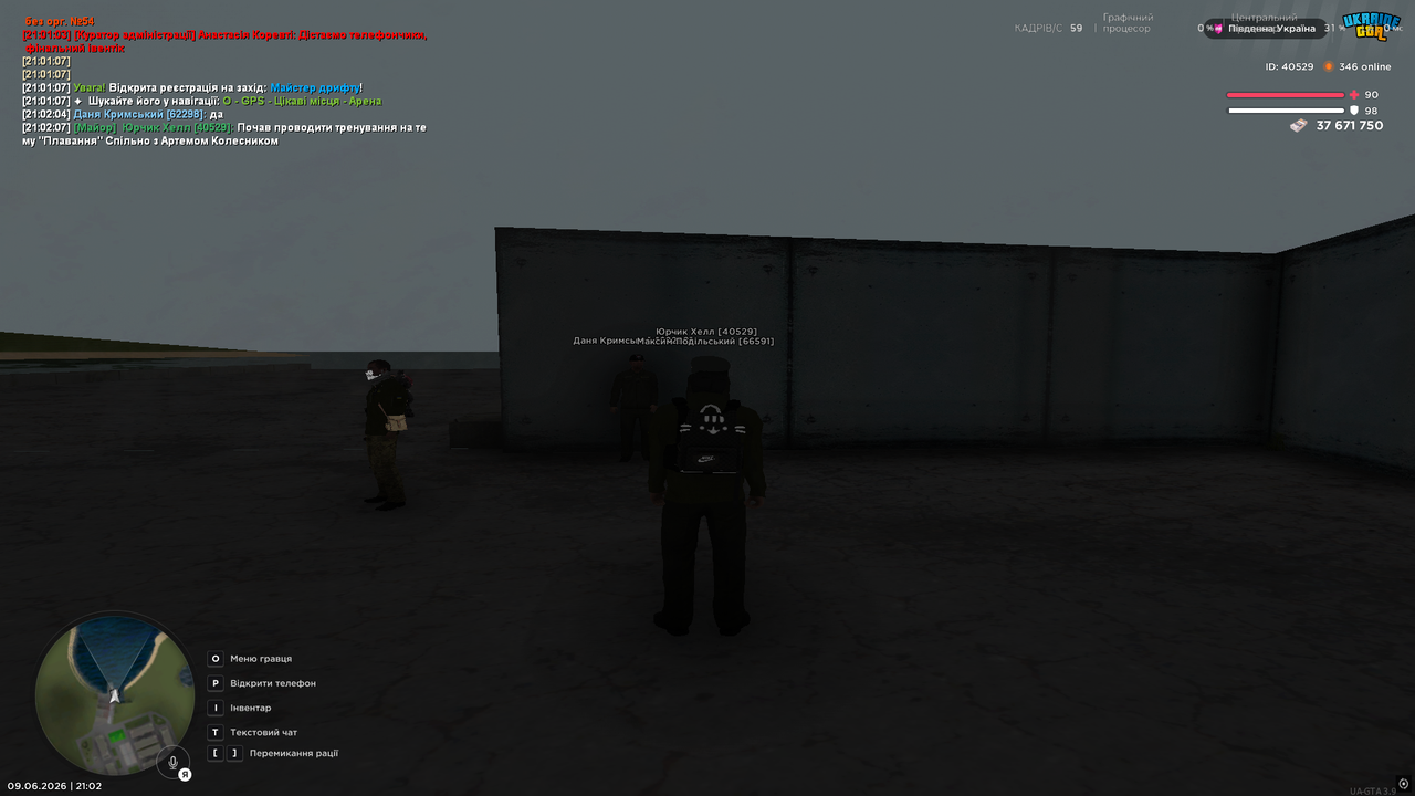 UKRAINE GTA 09 06 2026 21 02 08