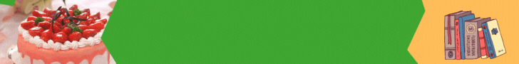header ads