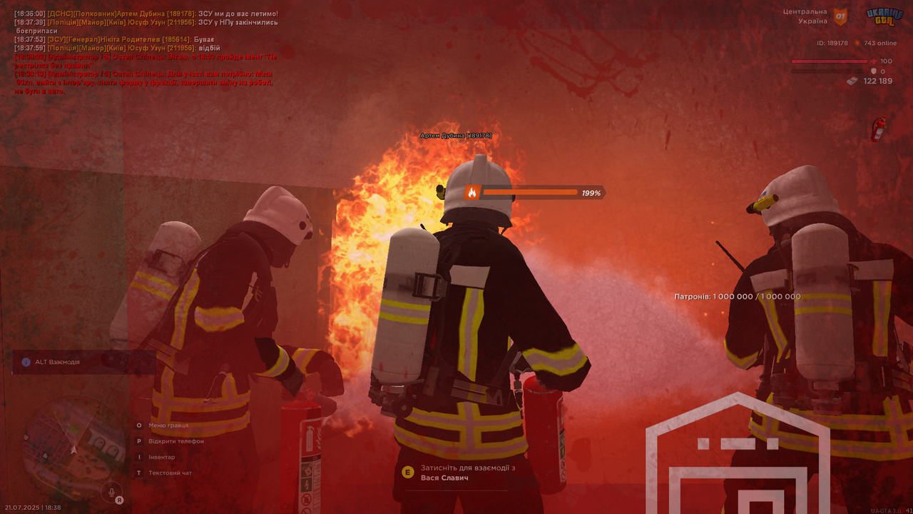 UKRAINE GTA 21.07.2025 18_38_54