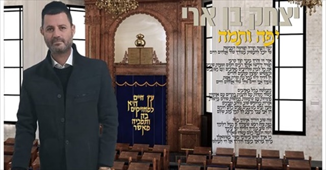 תמונה