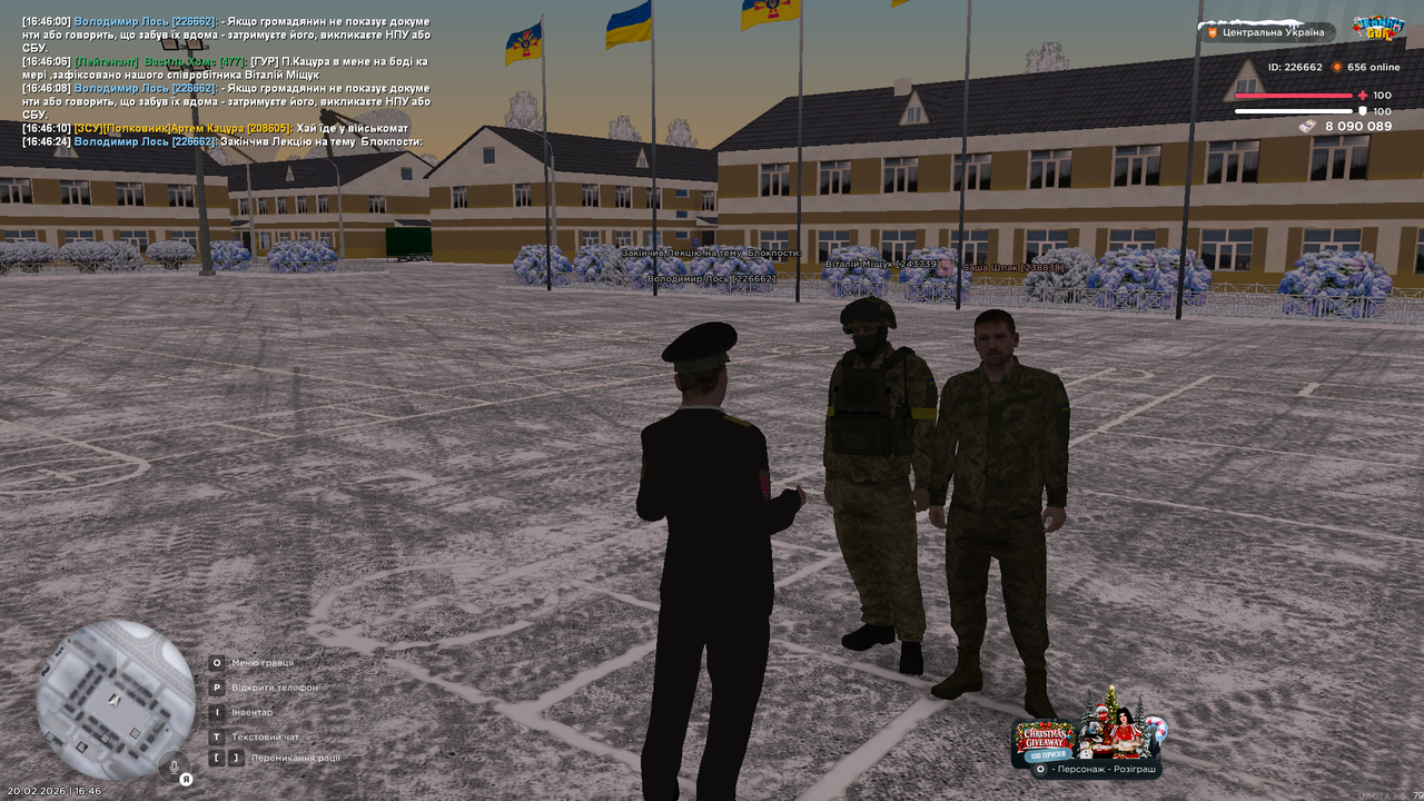 mta screen 2026 02 20 16 46 26