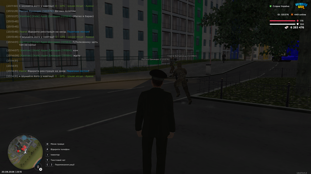 UKRAINE GTA 20 08 2026 23 15 27 1