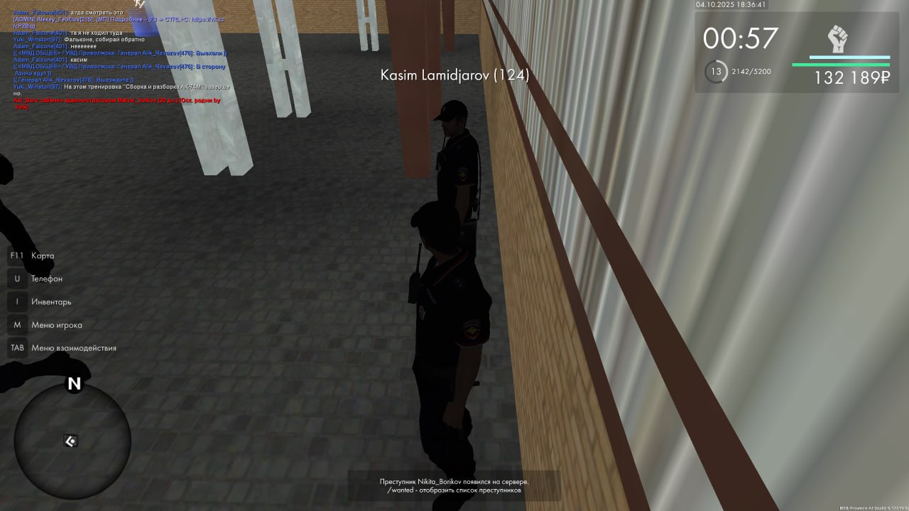 IMG_20251005_230847_724