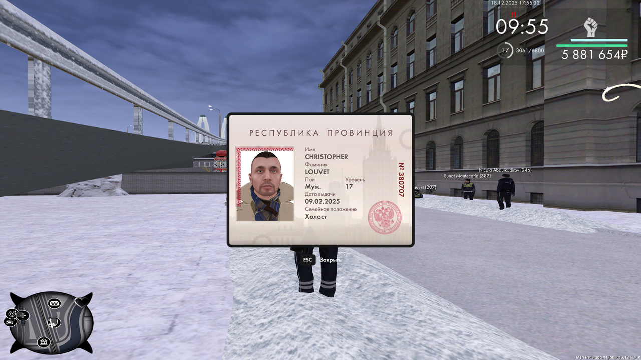 mta screen 2025 12 18 17 55 34