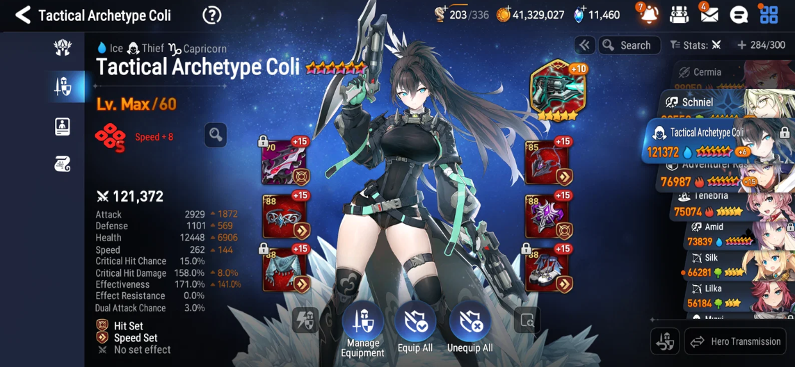 Screenshot 2026 07 25 145152