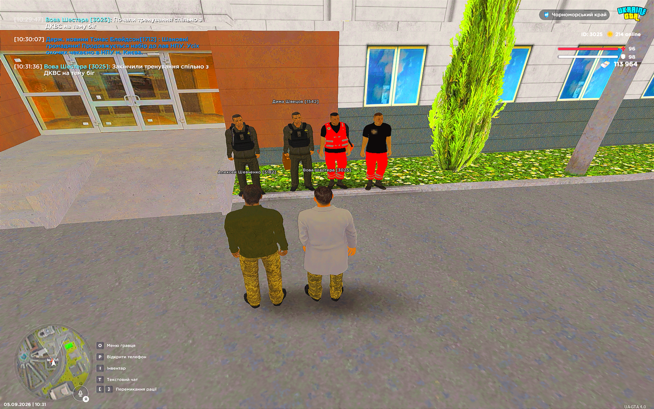 UKRAINE GTA 05 09 2026 10 31 39