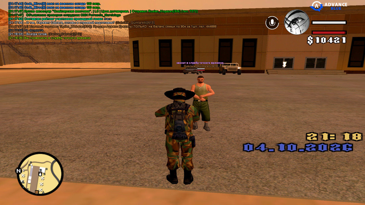 screenshot 2026 10 04 21 18 06 233