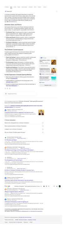 Opera Snapshot 2026 07 04 073124 www google com
