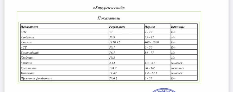 8B151B46-9658-456F-A50D-D5084D2CCE2F