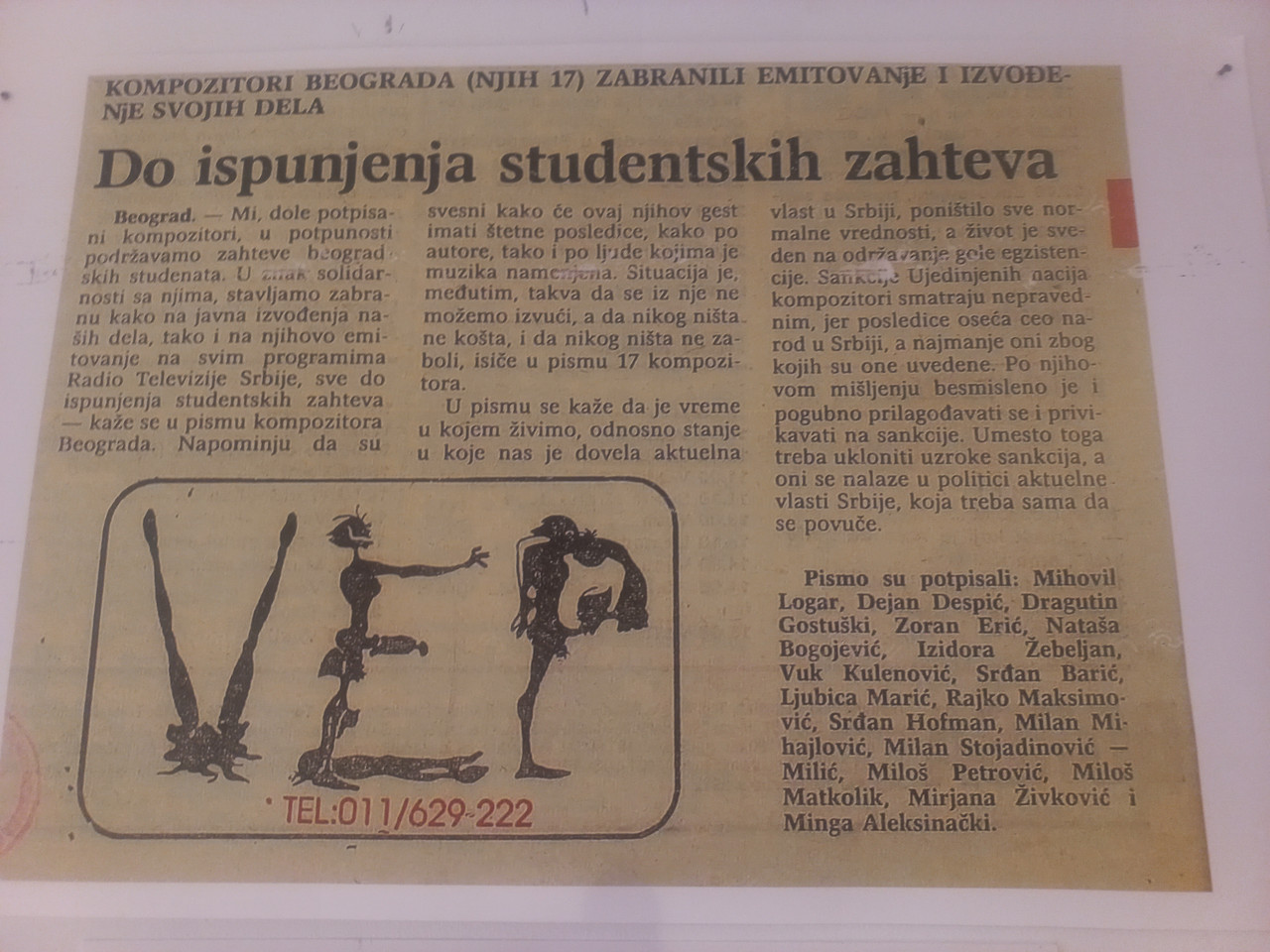 zifwgzwlg-(8).jpg