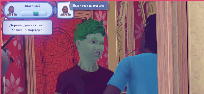TS3W_2025-01-07_05-05-57.jpg