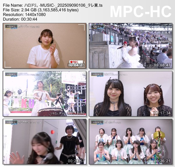 [TV-Variety] ハロドリ。 – 2025.09.08