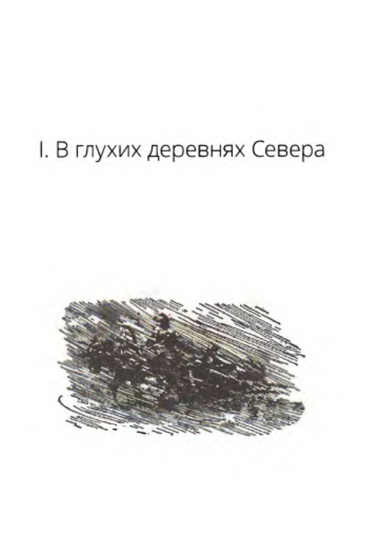 p0007