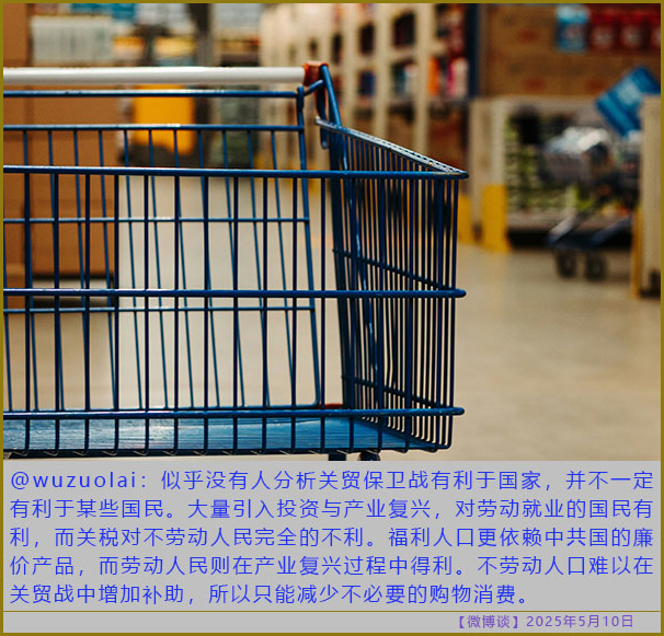 https://i.postimg.cc/FHzJX9B5/20250510-bt-3.jpg