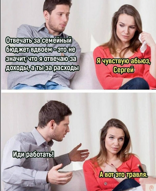 Снимок экрана от 2025-02-04 14-16-16