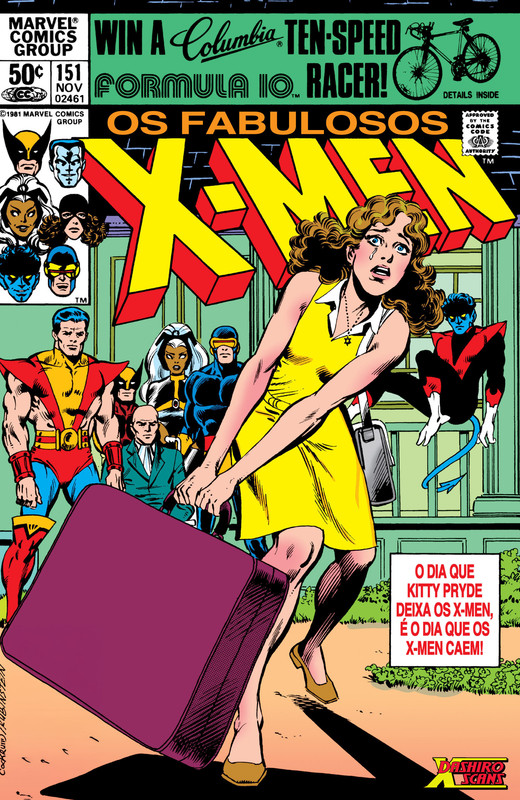 Capa HQ 151