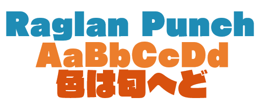 raglan punch