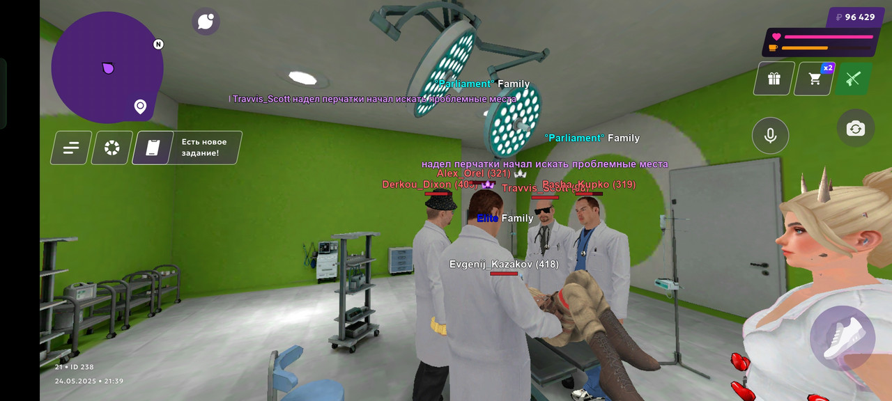 Screenshot_2025-05-24-21-39-53-28_fc884cf2a885a0e97c700c7a73da7245