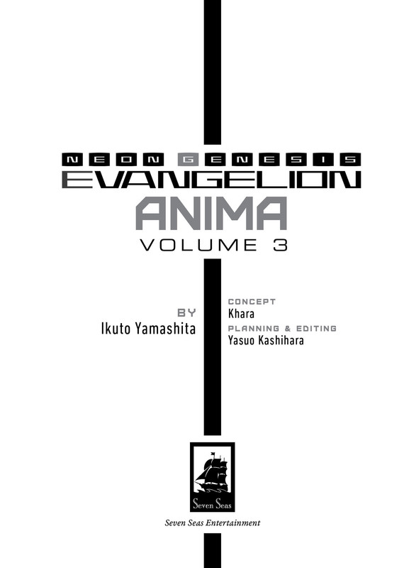 Evangelion-Volume3-FRONTMATTER.jpg