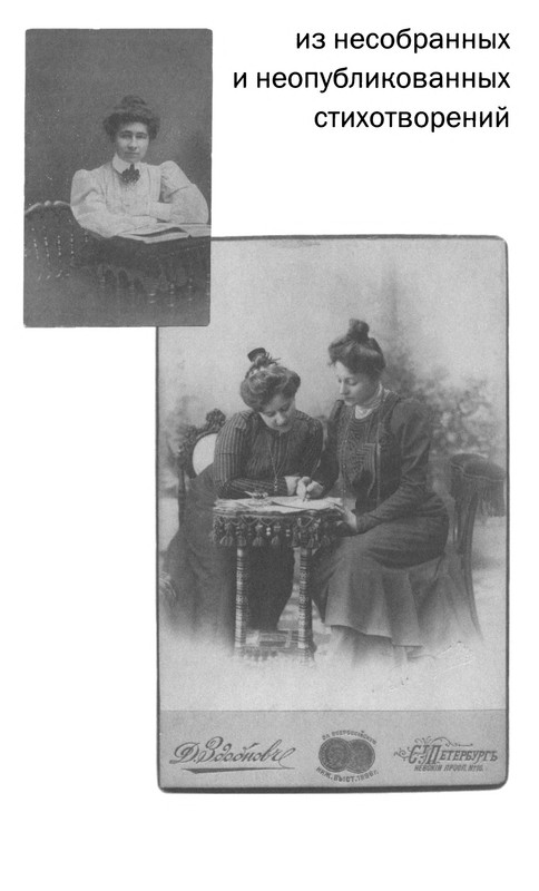 p0159