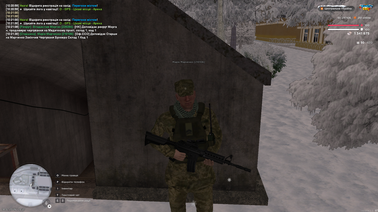 mta screen 2026 01 14 10 21 32