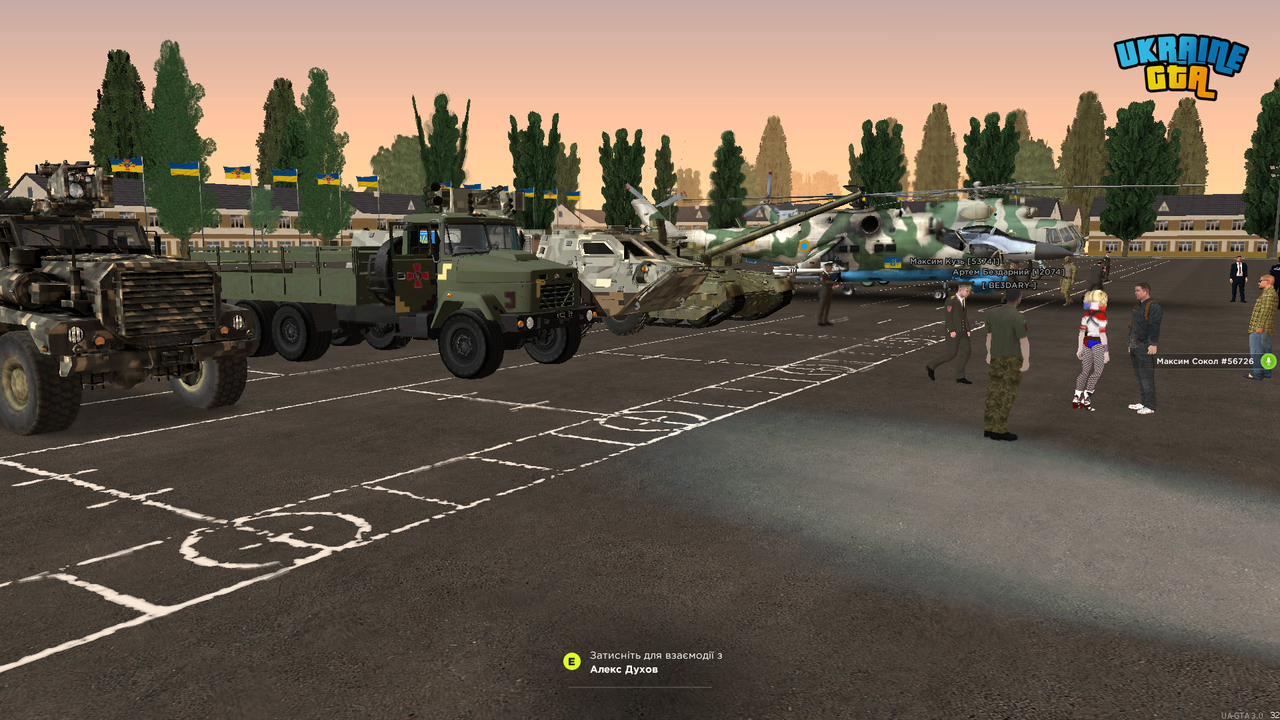 UKRAINE GTA 07.08.2025 18_22_26