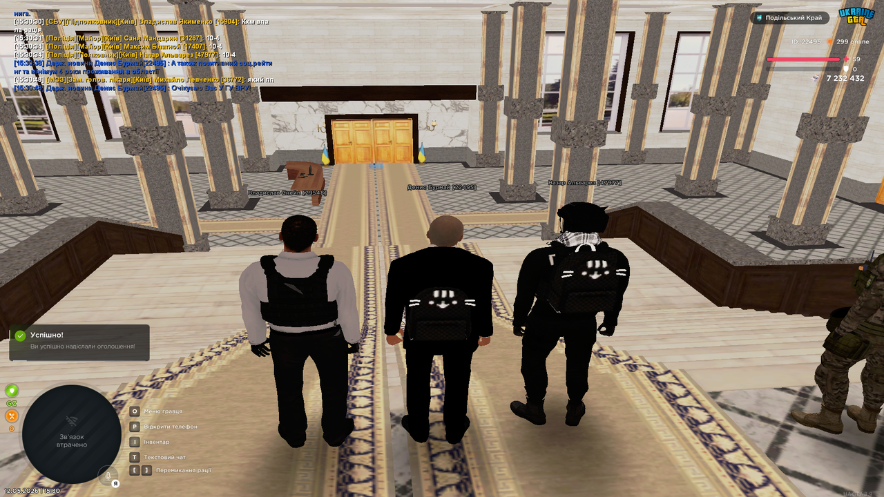 Grand Theft Auto San Andreas Screenshot 2026 05 12 15 30 51 87