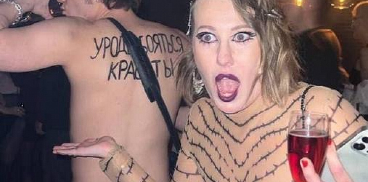 Kas matė Raškevičių su suknele, to  jokia pusnuogė Sobčiak nesukrės