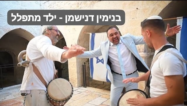 תמונה