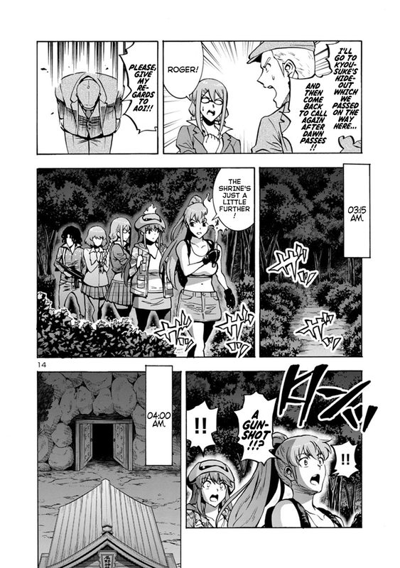 Dai Kyochuu RettouChap10-1