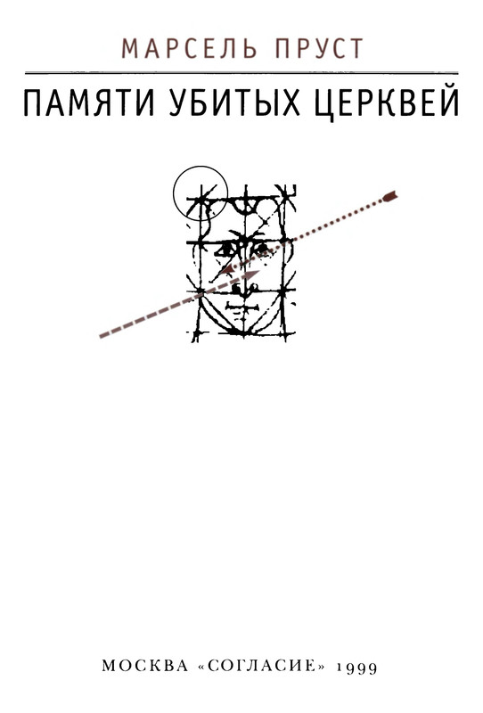 p0004