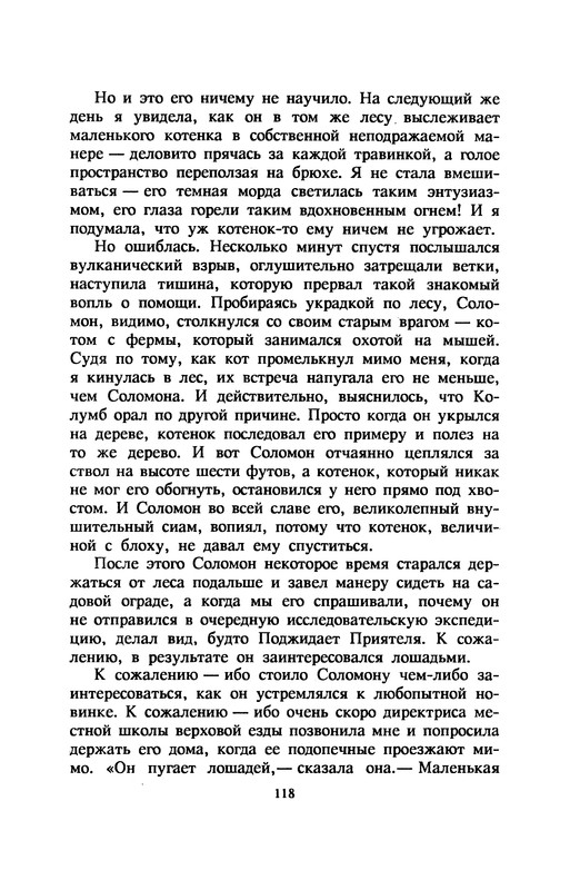 p0122