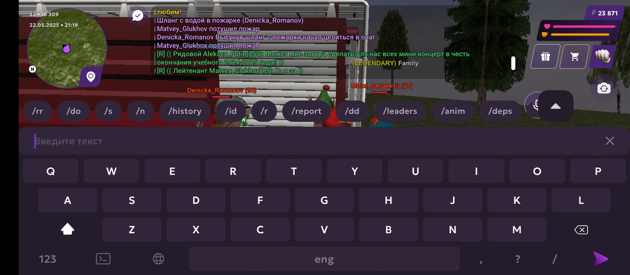 Screenshot_2025-05-22-21-19-27-675_com.jekmant.matrplauncher