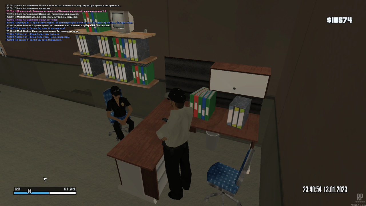 mta-screen_2023-01-13_23-39-33