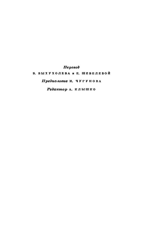 p0006