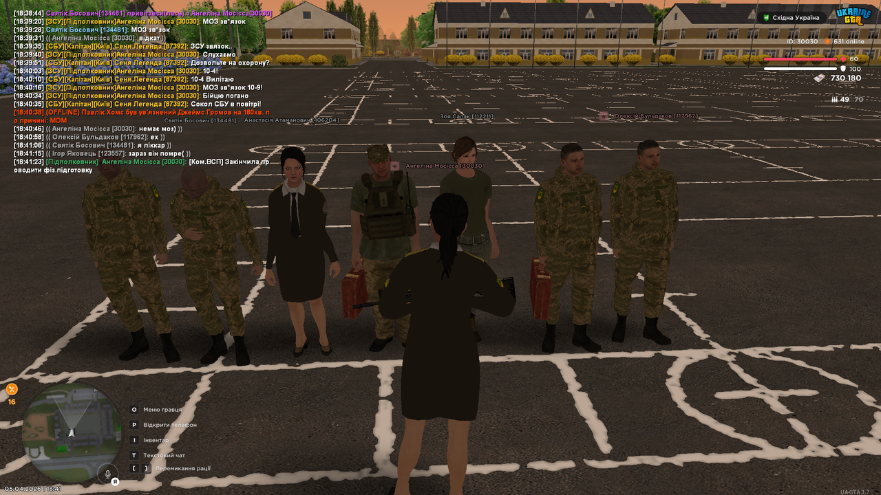 UKRAINE GTA 05 04 2026 18 41 24