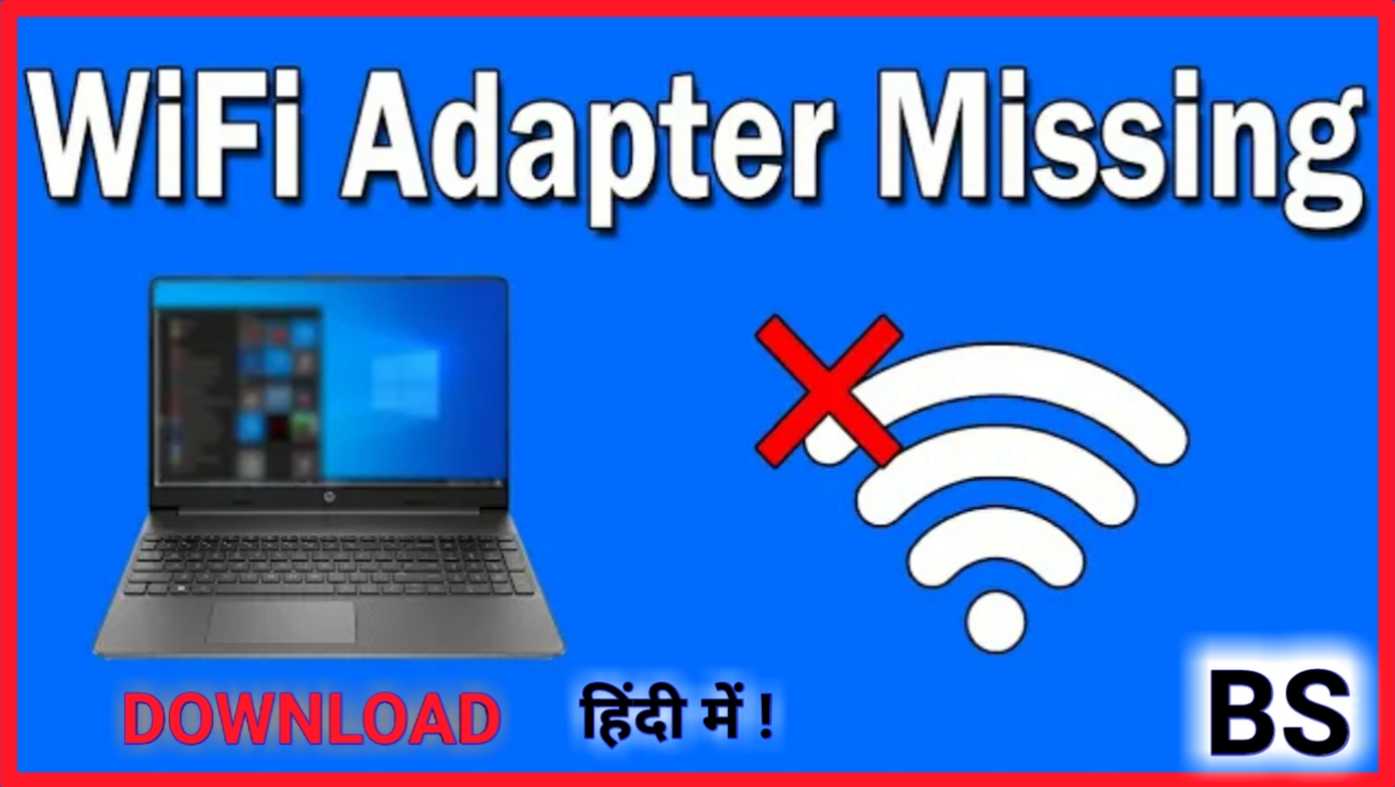 HP Laptop Ke Liye Wifi Driver Kaise Download Kare HP Laptop Ke Liye Wifi Driver Kaise Download Kare