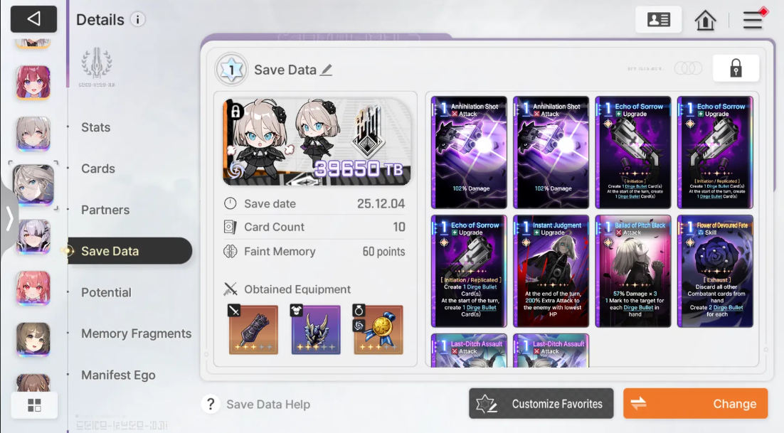 Screenshot 2025 12 31 152613