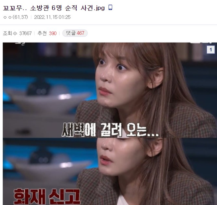 캡처_2023_04_19_09_45_42_803