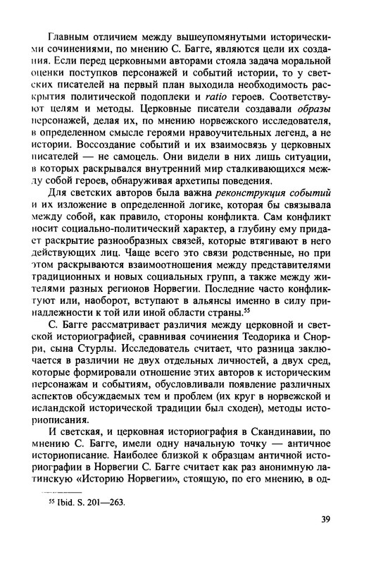 p0041