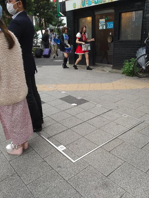 IMG_20180414_1453276